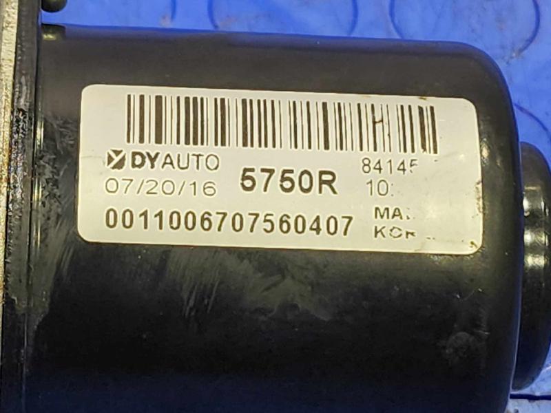 2016 Chevrolet Colorado Wiper Motor Front