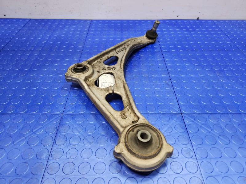 2022 Nissan Altima Lower Control Arm Front