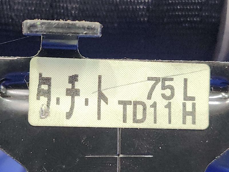 2011 Mazda CX-9 Rear Seat Belt