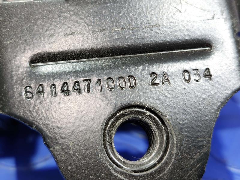 2020 Ford Mustang Rear Seat Belt