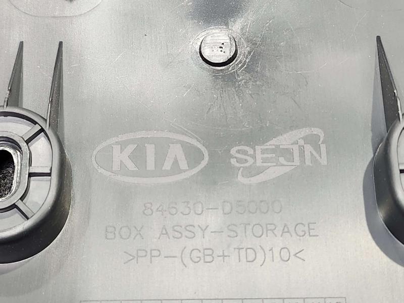 2017 Kia Optima Front Console