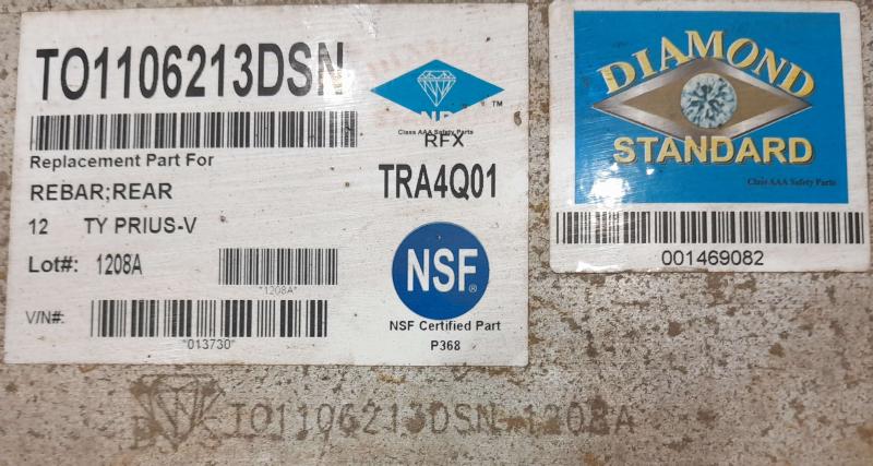 2012 Toyota Prius Rear Bumper Reinforcement