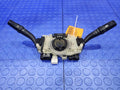 2006 Toyota 4Runner Combination Switch