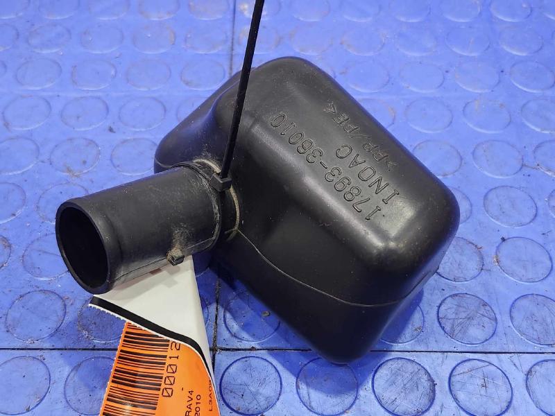 2010 Toyota RAV4 Air Intake Tube/Resonator