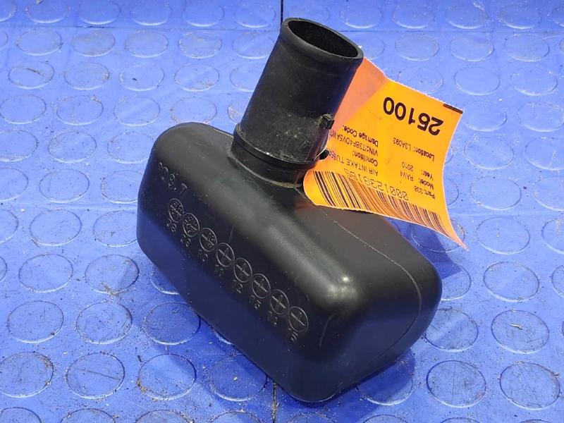 2010 Toyota RAV4 Air Intake Tube/Resonator