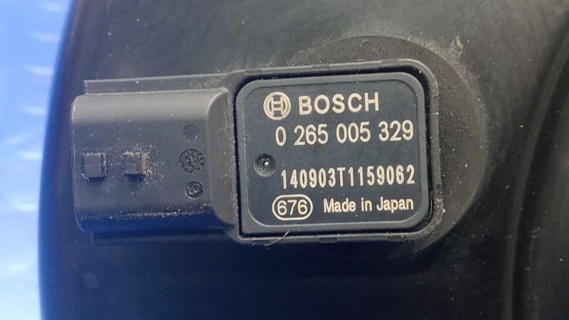 2015 Nissan Rogue Power Brake Booster