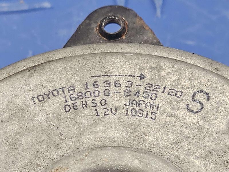 2016 Scion iM OEM Engine Radiator Cooling Fan Motor Genuine Part 1636322120