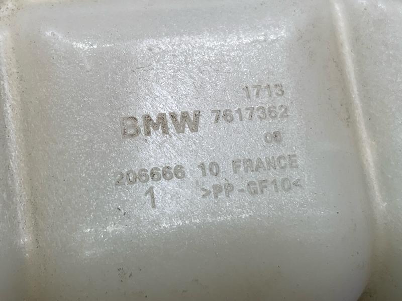 2016 MINI Cooper Coolant Recovery Bottle