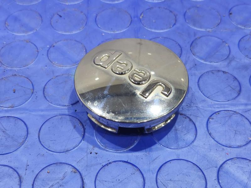2020 Jeep Renegade Center Cap