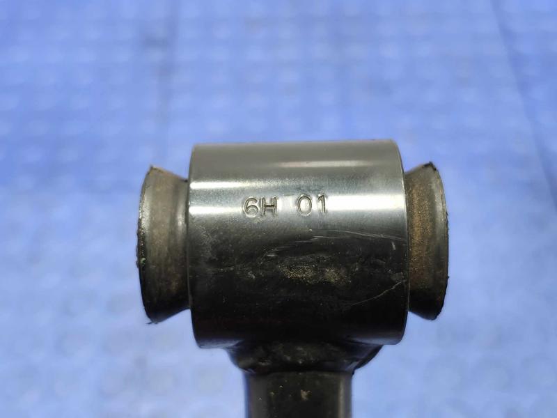 2017 Mazda Miata Lower Control Arm Rr