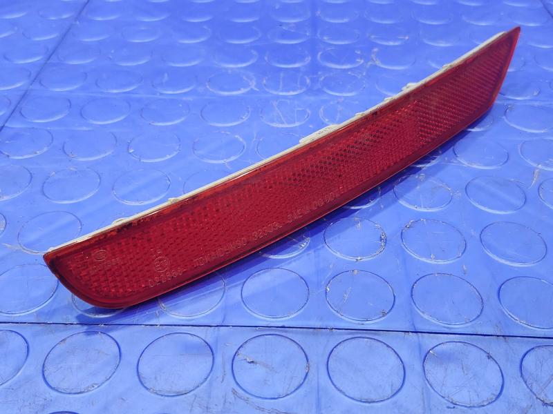 2009 Subaru Forester Misc Ebay Parts