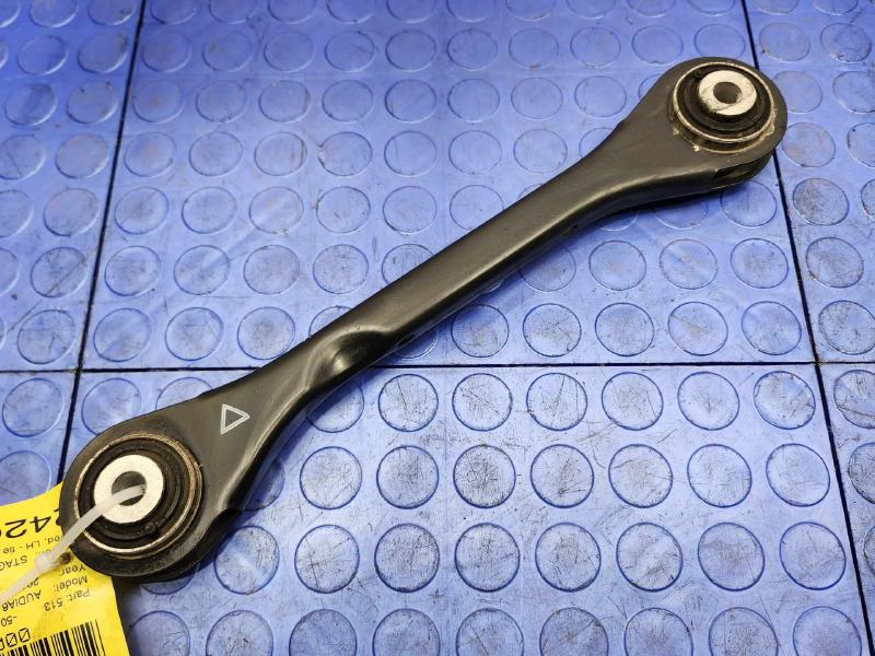 2015 Audi A6 Lower Control Arm Rr