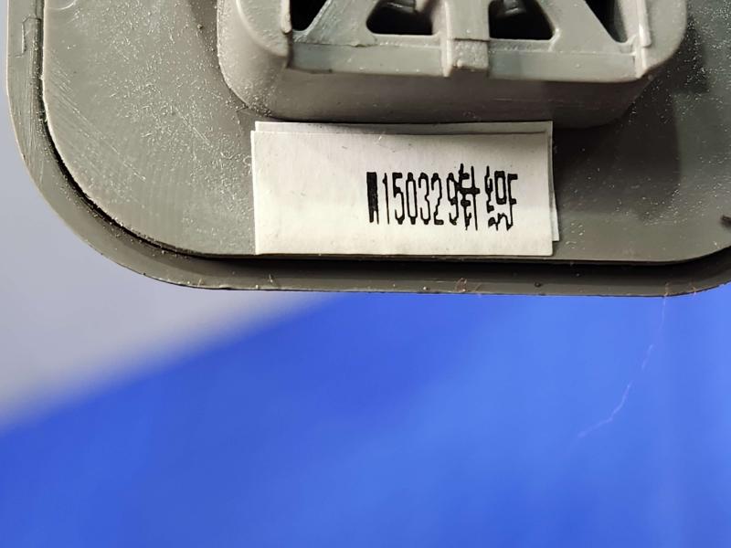 2015 Ford F-150 Sun Visor