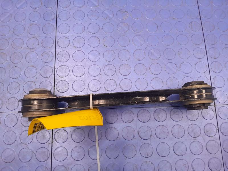2018 BMW 740I Upper Control Arm Rear