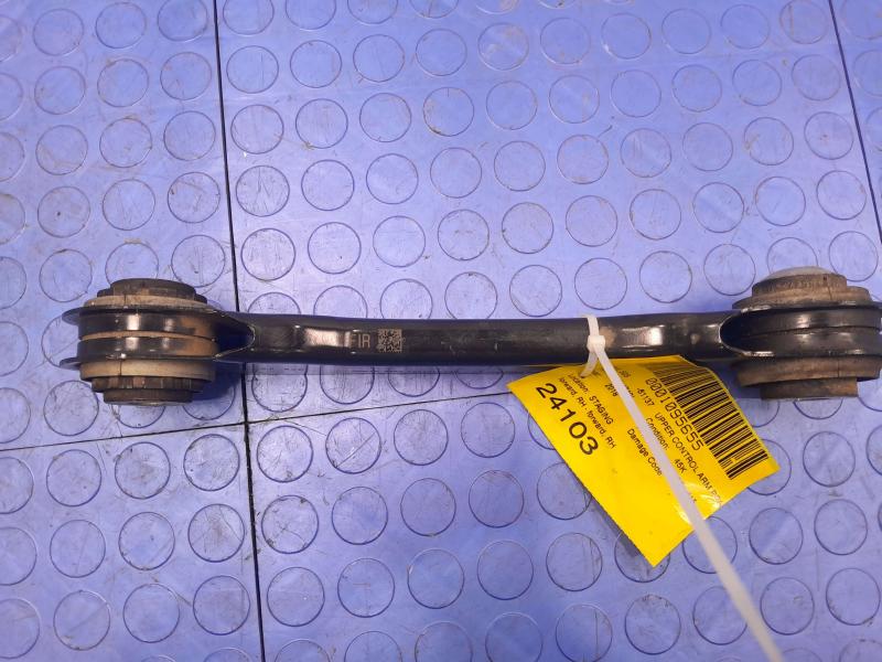 2018 BMW 740I Upper Control Arm Rear