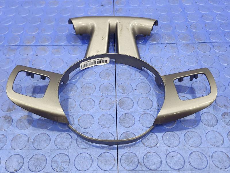 2014 Dodge Challenger Misc Ebay Parts
