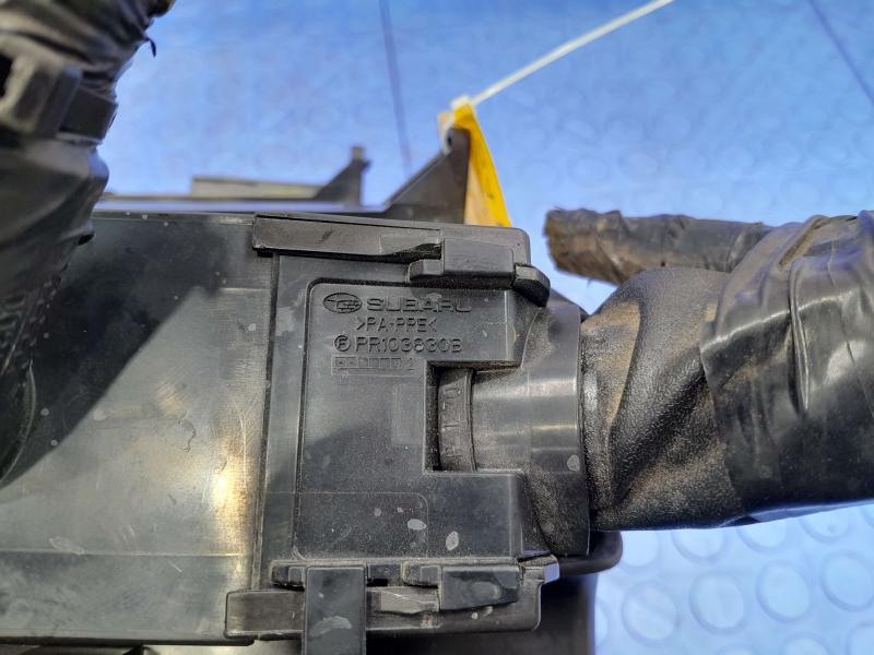 2015 Subaru Legacy Engine Fuse Box