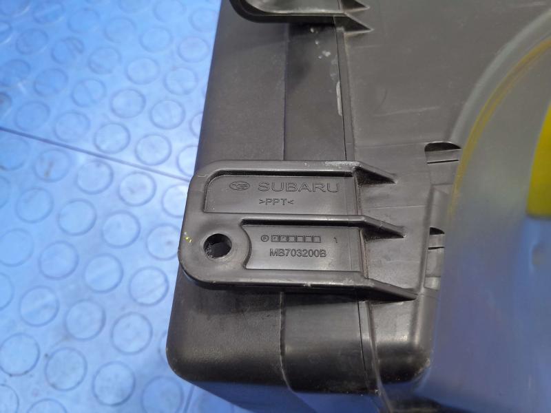 2015 Subaru Legacy Engine Fuse Box