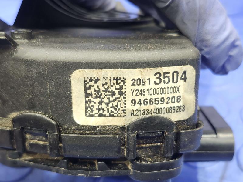 2014 Chevrolet Silverado 1500 Pedal Assembly
