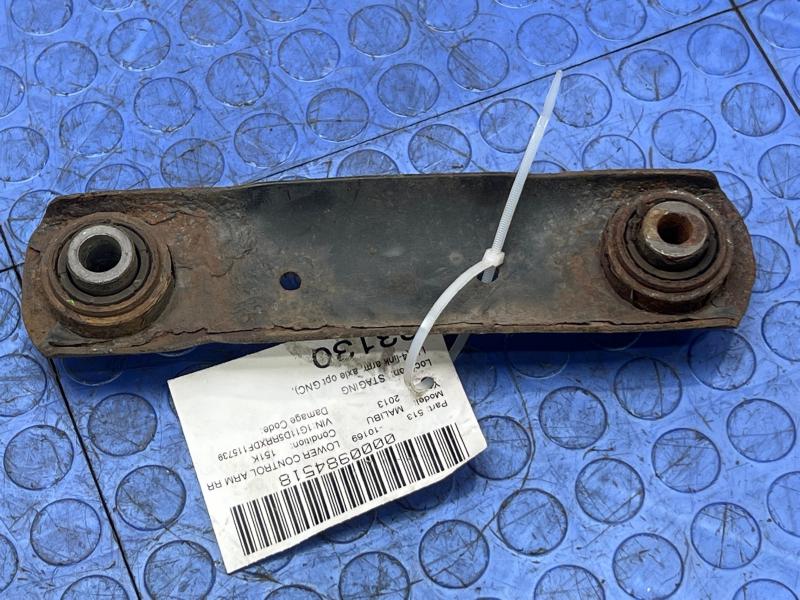 2013 Chevrolet Malibu Lower Control Arm Rr