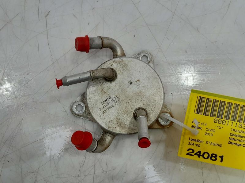 2013 Honda Civic Transmission Oil Cooler