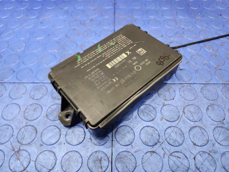 2019-2020 Jaguar F-Pace Keyless Passive Entry Control Module OEM HPLA19H440BF