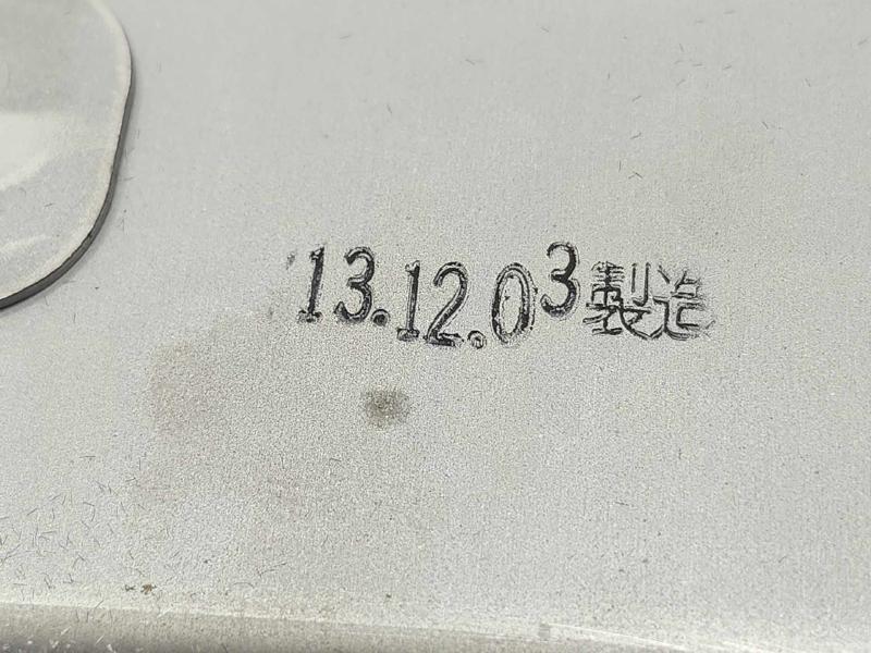 2014 Lexus IS 250 Air Bag