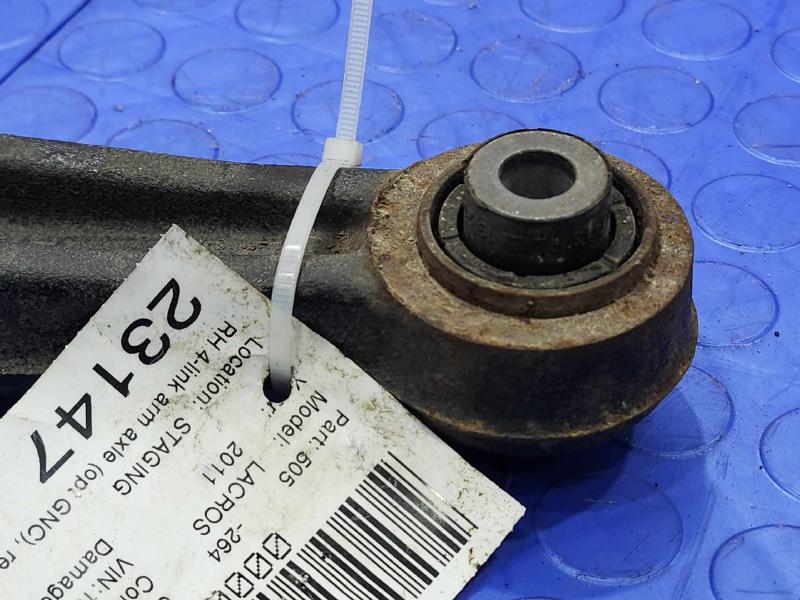 2011 Buick LaCrosse Upper Control Arm Rear