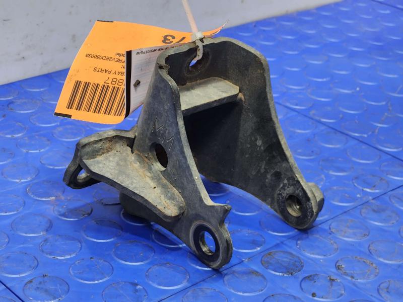 2014 Toyota RAV4 Misc Ebay Parts