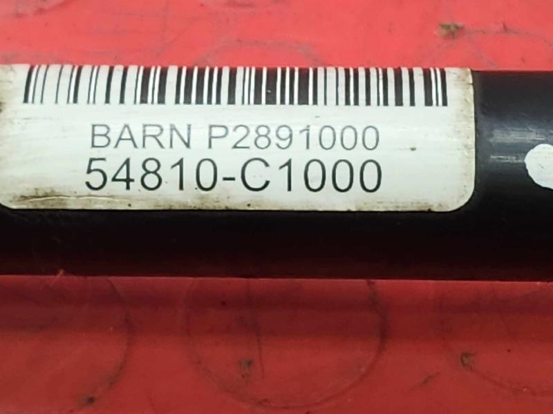 2016-2020 Kia Optima Front Stabilizer Bar Swaybar Genuine OEM 54810C1000
