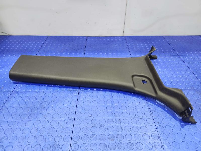 2007 Toyota Tundra Misc Ebay Parts
