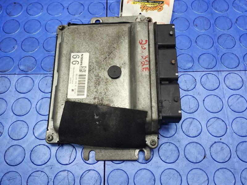 2013 Nissan Altima Engine/Motor Brain Box