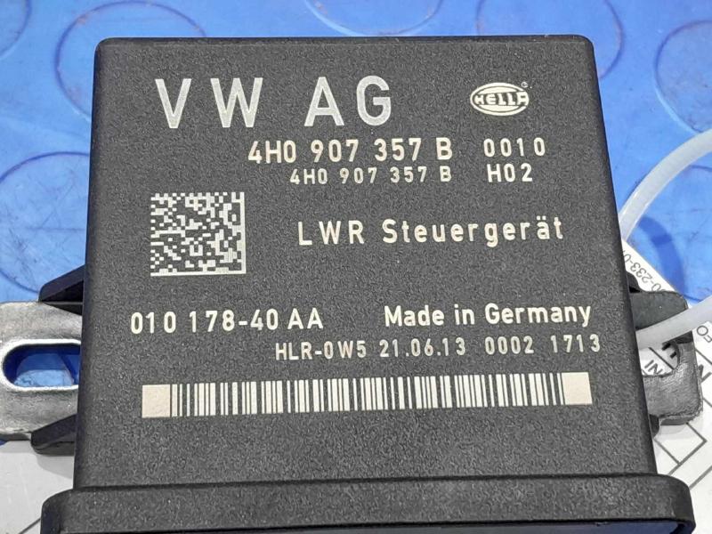 2010 Audi A4 Chassis Brain Box