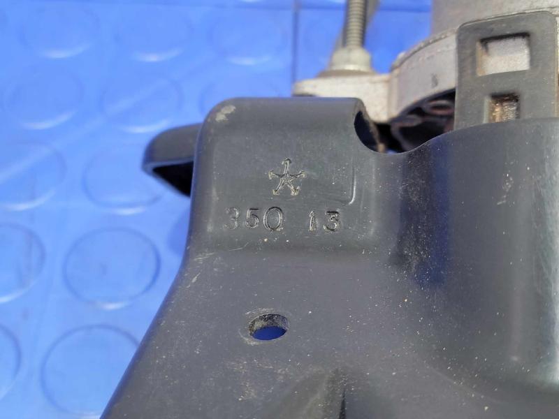 2014 Jeep Cherokee Vacuum Pump