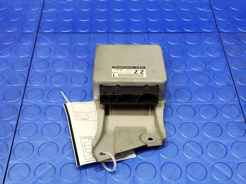 2015 Toyota Prius Chassis Brain Box