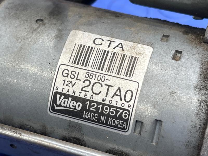 2018-2021 Kia Stinger 2.0L Starter Motor Assembly Genuine OEM Part 361002CTA0