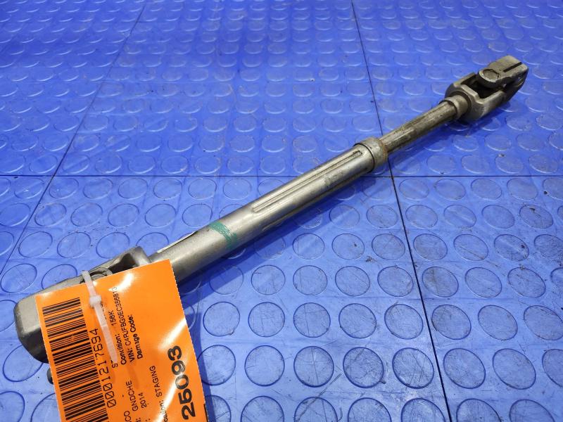 2014 Jeep Grand Cherokee Steering Coupler