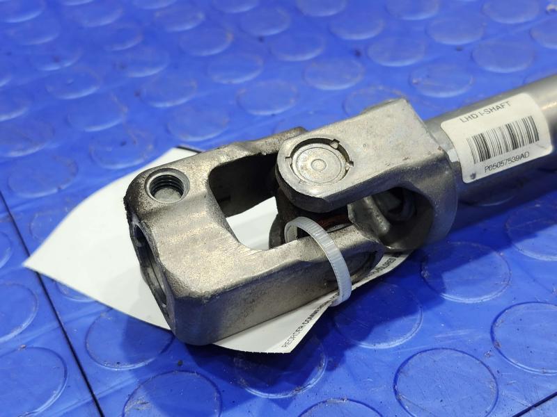 2014 Jeep Grand Cherokee Steering Coupler