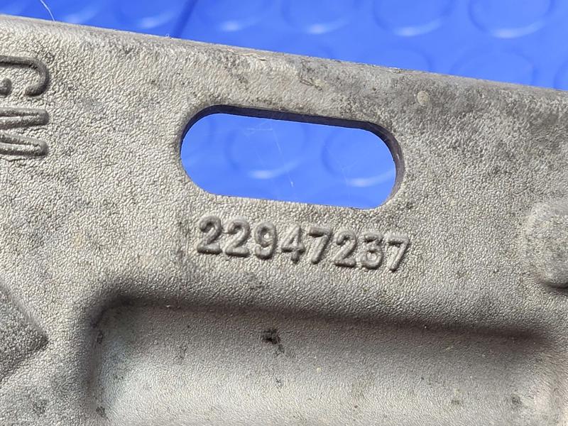 2018 Chevrolet Malibu Lower Control Arm Rr