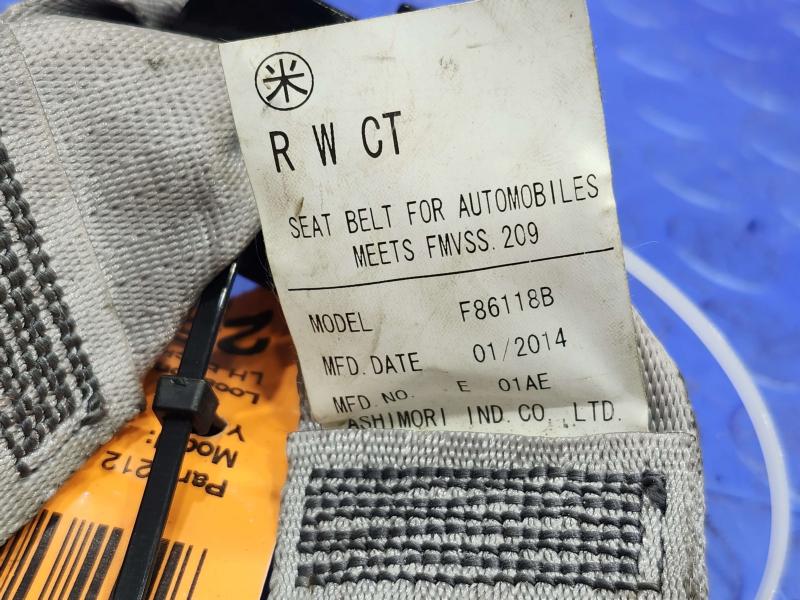 2010 Subaru Forester Rear Seat Belt