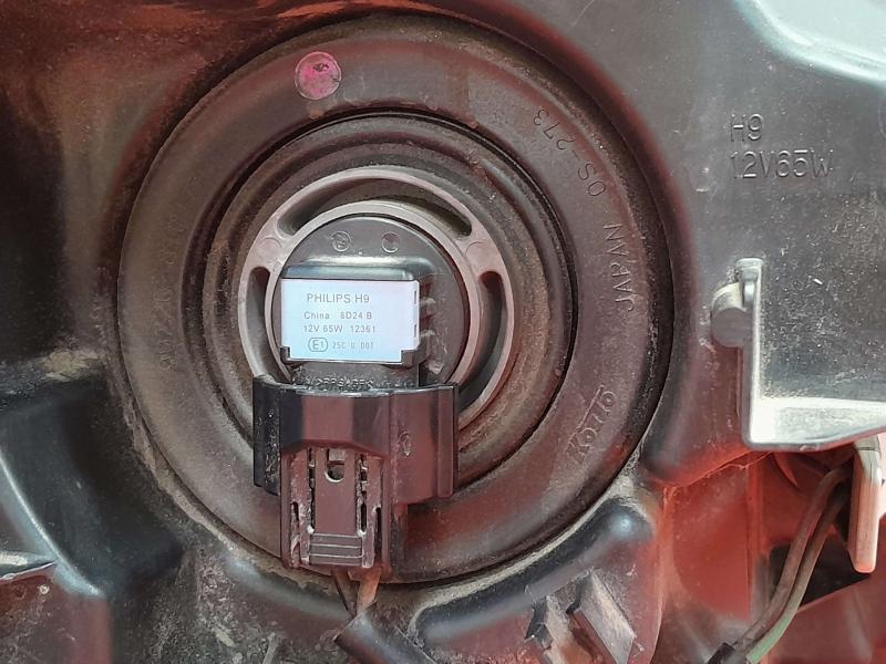 2018 Nissan Rogue Sport Headlamp Assembly