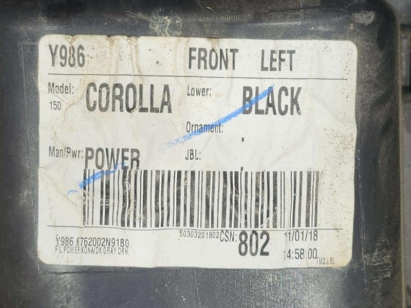 2011 Toyota Corolla Front Door Trim Panel
