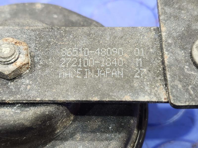 2010 Lexus RX350 RX450H Horn