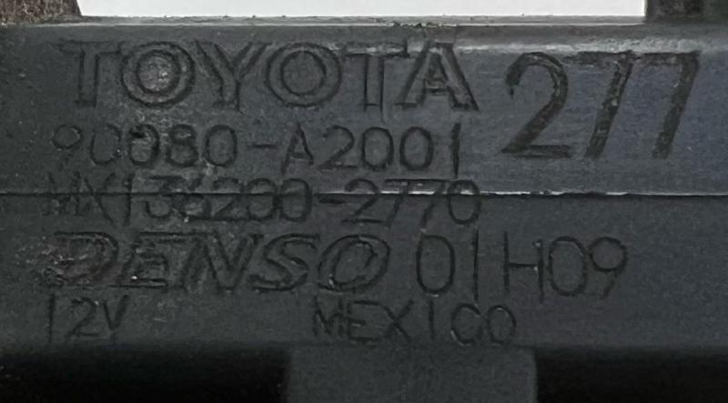 2003 - 2005 Toyota Corolla 1.8L Engine Air Intake Hose OEM 1788122080
