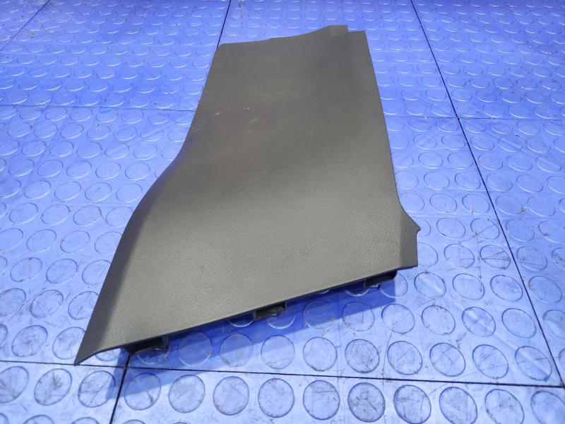2018 Nissan Maxima Misc Ebay Parts
