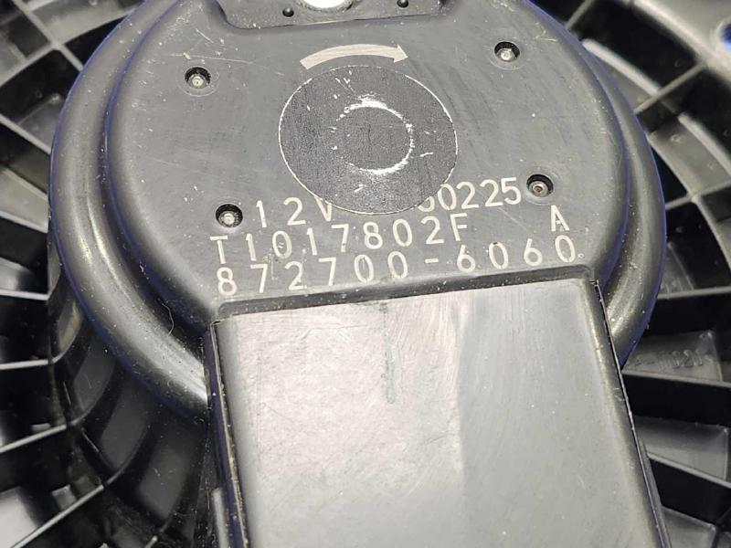 2015 Subaru Forester Blower Motor