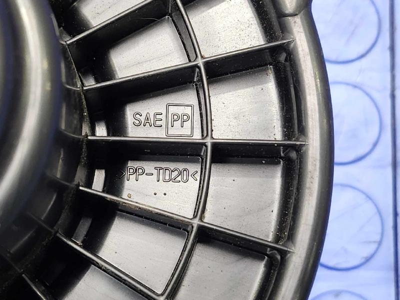 2015 Subaru Forester Blower Motor