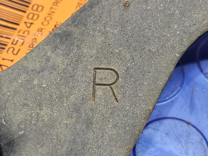 2014 Toyota RAV4 Upper Control Arm Rear