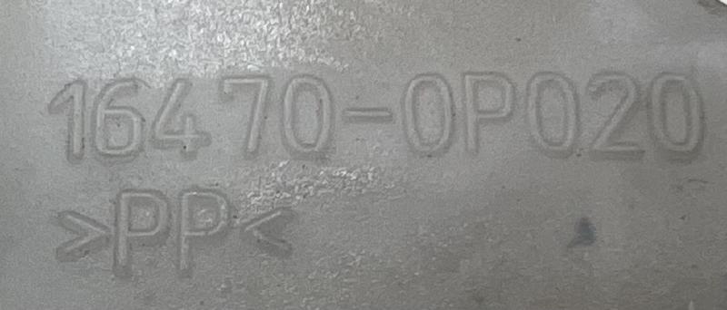 2007 - 2011 Toyota Camry Radiator Coolant Overflow Reservoir OEM 164700P020
