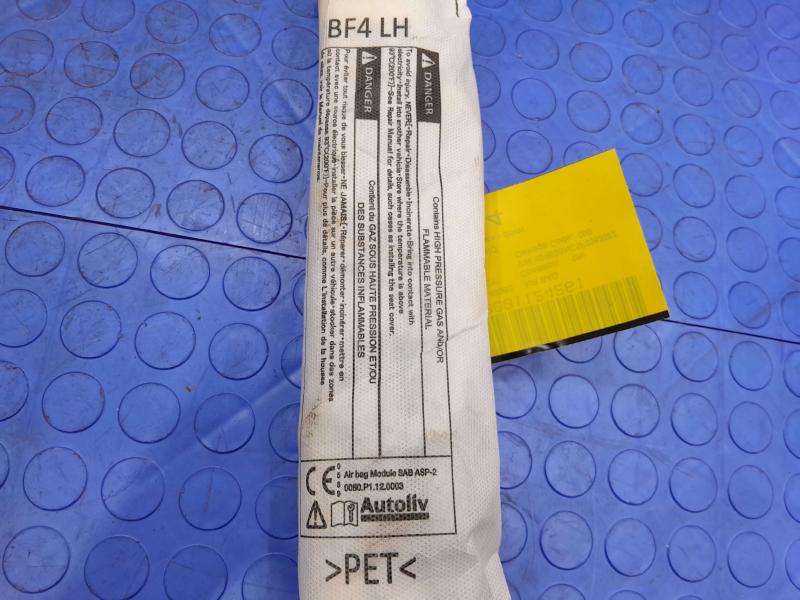 2015 Subaru Legacy Air Bag
